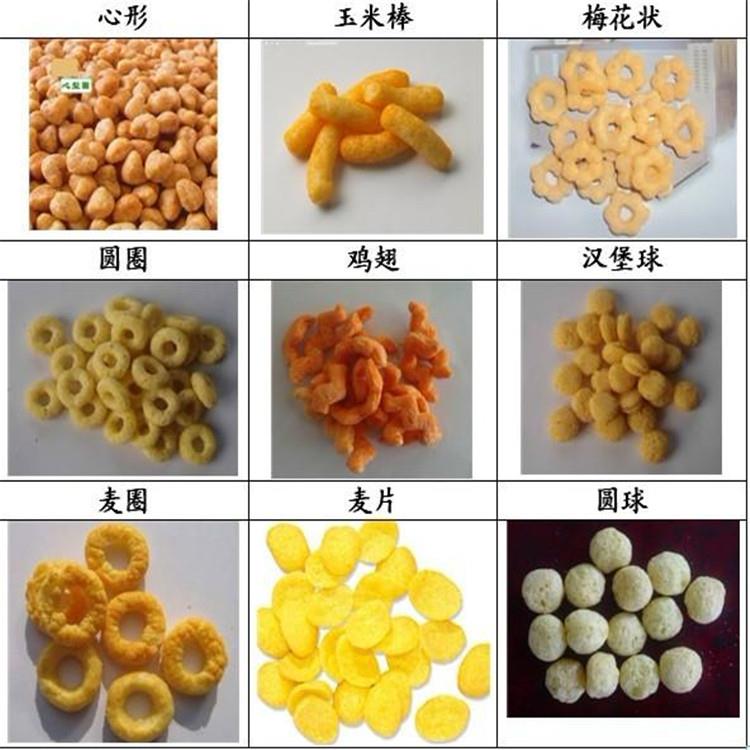 product-1-1 corn puff snack machine3.jpg